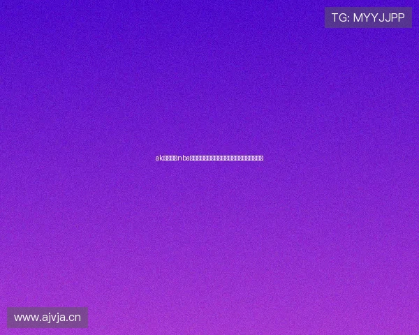 ak体育直播nba全面解析赛事看点与观赛体验升级指南实用攻略 ak体育直播nba全面解析赛事看点与观赛体验升级指南实用攻略