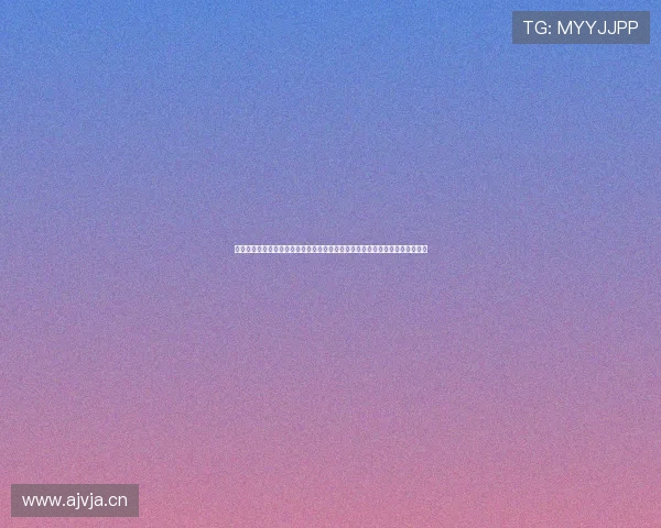 权威西甲在线直播入口汇总实时赛程高清观看指南全面解析平台优势与使用技巧