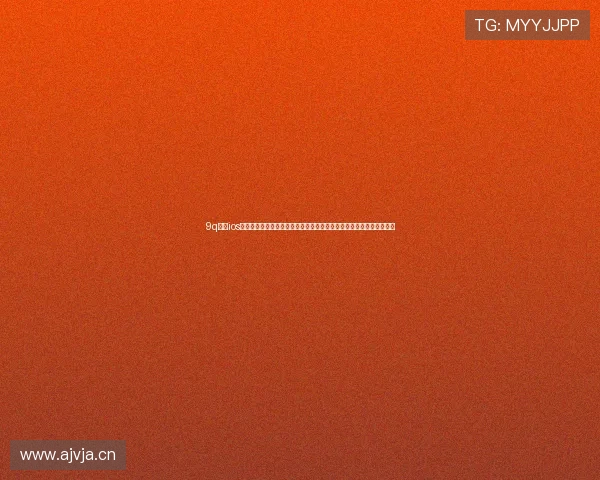 9q体育ios手机版下载让你随时随地享受畅快体育赛事体验，支持多平台同步更新