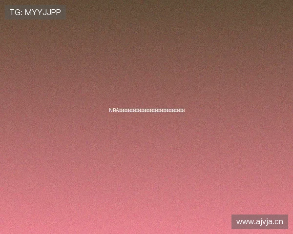 NBA黑白体育免费直播回放观看平台全解析助你畅享精彩赛事回放