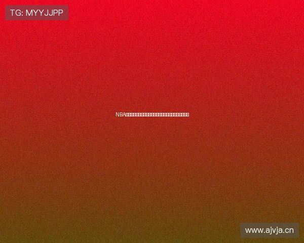 NBA直播精彩赛事全程视频回放及实时比分更新让你不容错过