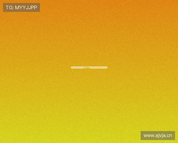 免费体育直播快直播APP畅享全球赛事即时观看体验